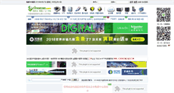 Desktop Screenshot of jifang360.com